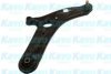 KAVO PARTS SCA-4113 Track Control Arm
